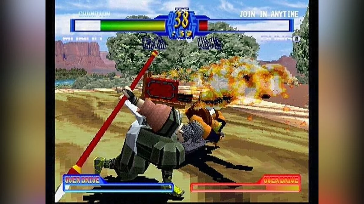 Скриншот из игры Battle Arena Toshinden 2 - 6