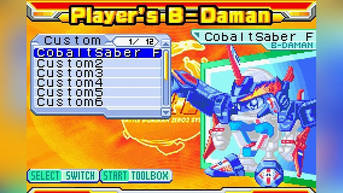 Скриншот из игры Battle B-Daman: Fire Spirits! - 11