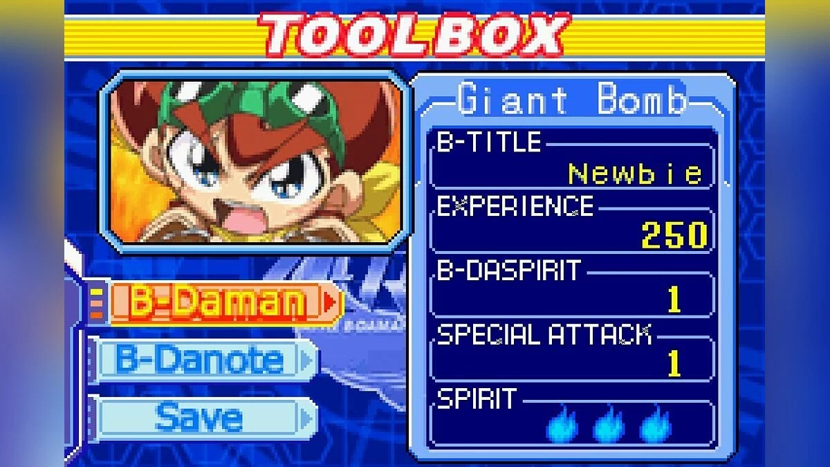 Скриншот из игры Battle B-Daman: Fire Spirits! - 6