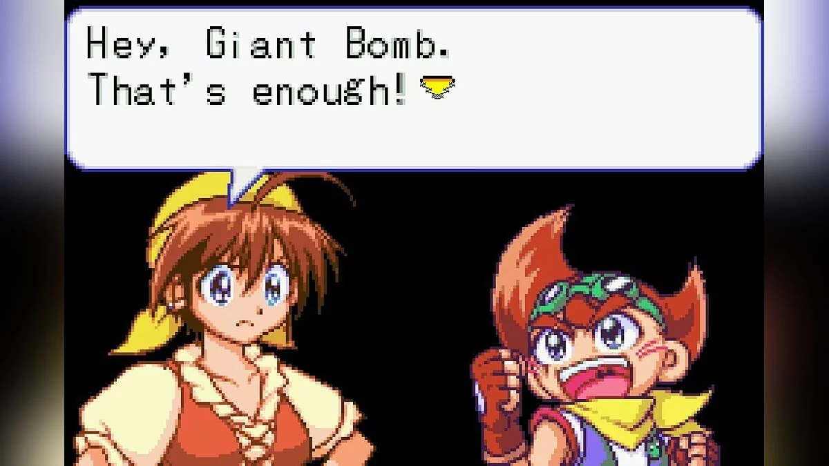 Скриншот из игры Battle B-Daman: Fire Spirits! - 9