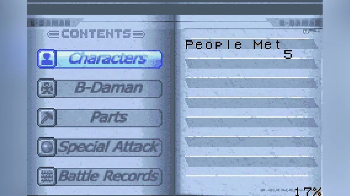 Скриншот из игры Battle B-Daman: Fire Spirits! - 8