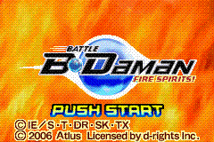 Скриншот из игры Battle B-Daman: Fire Spirits! - 3
