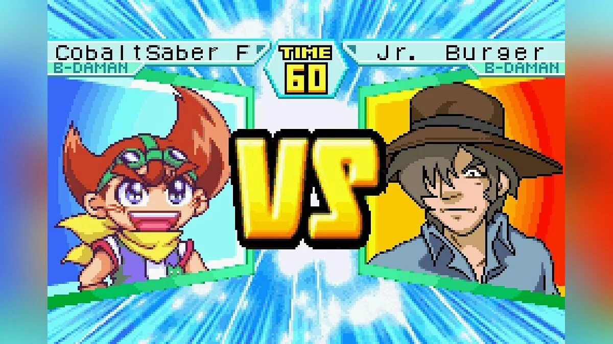 Скриншот из игры Battle B-Daman: Fire Spirits! - 10