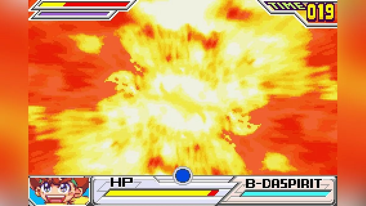 Скриншот из игры Battle B-Daman: Fire Spirits! - 15