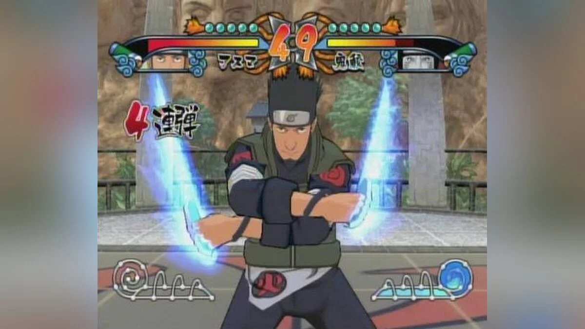Скриншот из игры Naruto Shippuuden: Gekitou Ninja Taisen EX 2 - 12