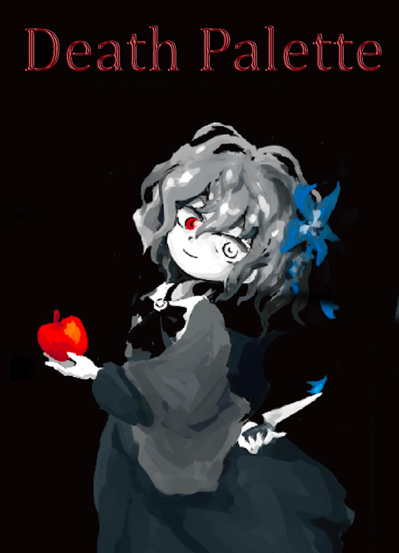 Обложка игры Death Palette