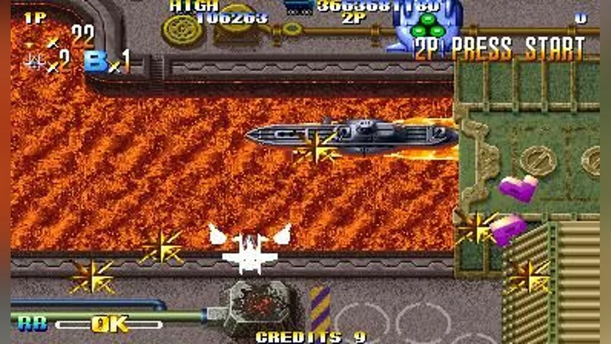 Скриншот из игры Giga Wing - 3