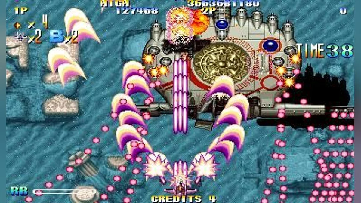 Скриншот из игры Giga Wing - 7