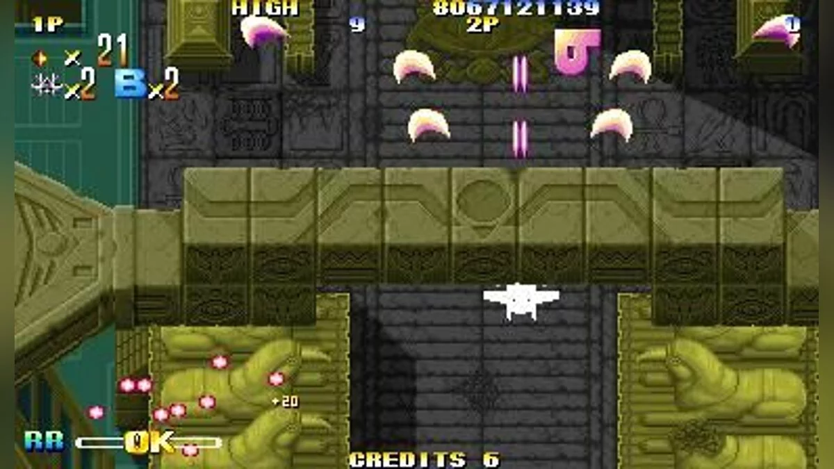 Скриншот из игры Giga Wing - 10