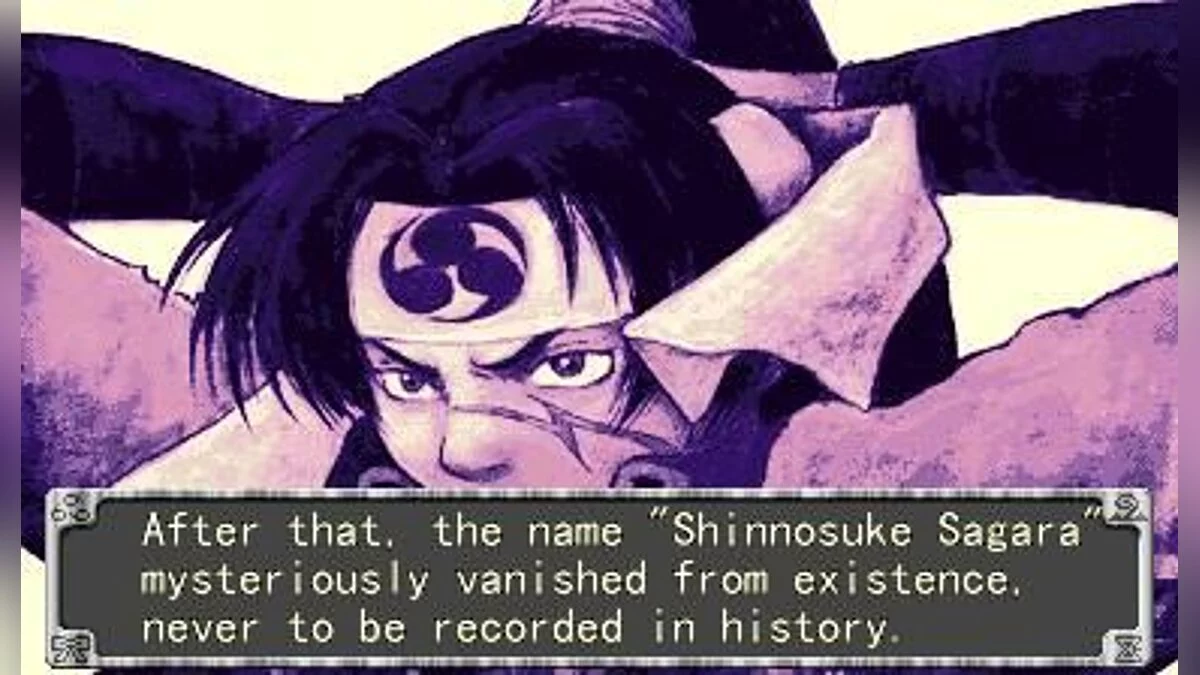 Скриншот из игры Giga Wing - 16