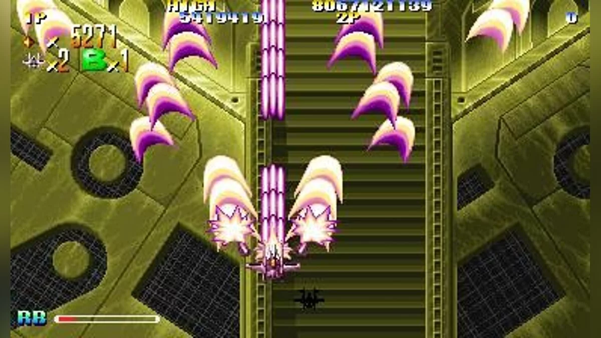 Скриншот из игры Giga Wing - 12