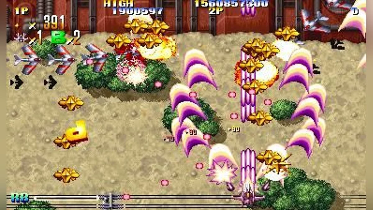 Скриншот из игры Giga Wing - 8