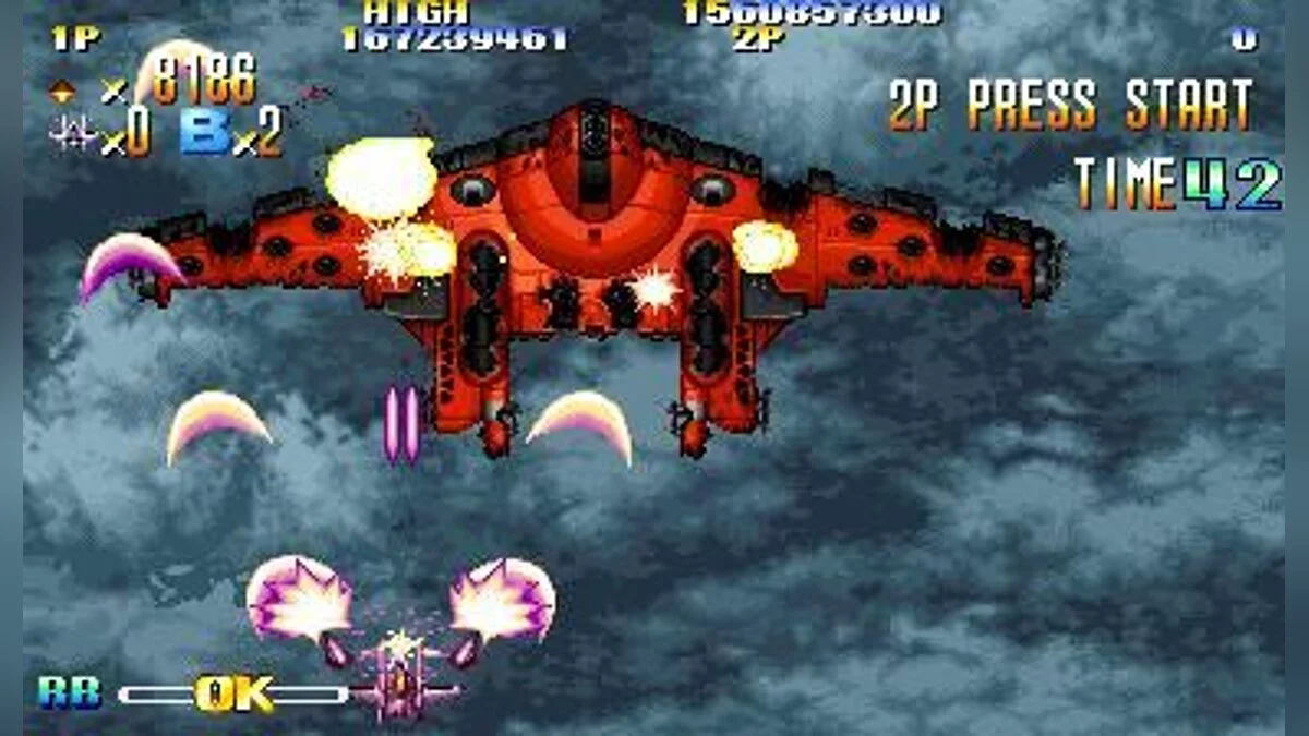 Скриншот из игры Giga Wing - 11