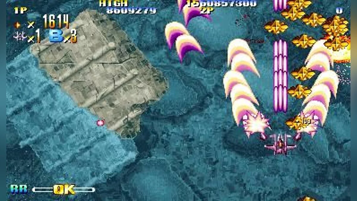 Скриншот из игры Giga Wing - 4