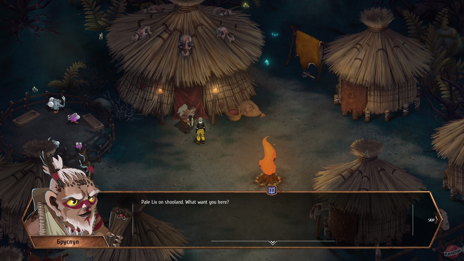Скриншот из игры Grimshade - 14