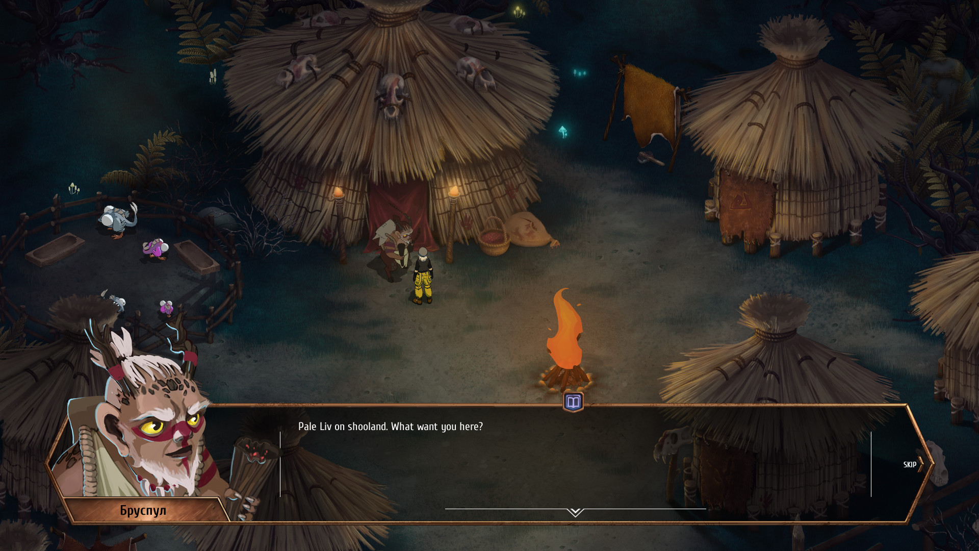 Скриншот из игры Grimshade - 1