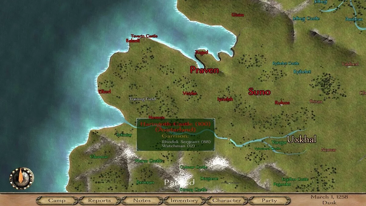 Скриншот из игры Mount & Blade: Warband - 32