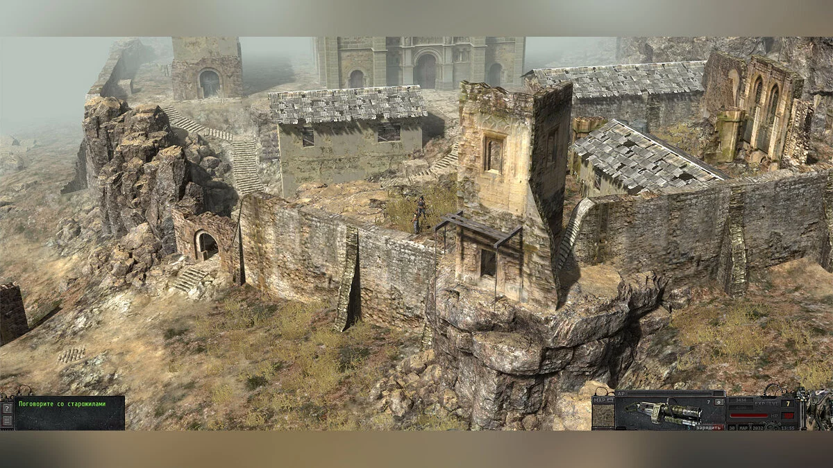 Скриншот из игры Krai Mira - 5