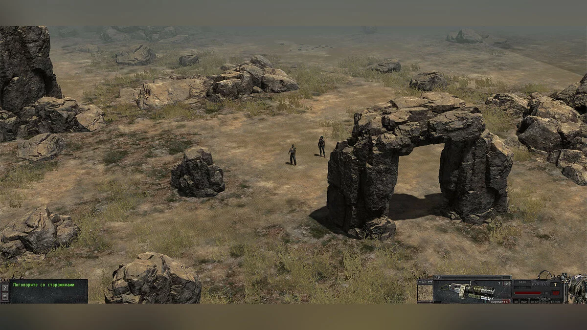 Скриншот из игры Krai Mira - 34