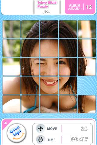 Скриншот из игры Tokyo Bikini Puzzle - 2