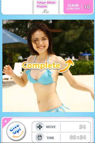 Скриншот из игры Tokyo Bikini Puzzle - 4
