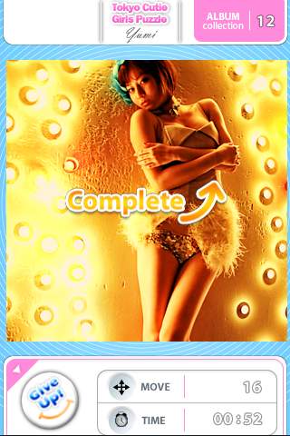 Скриншот из игры Tokyo Cutie Girls Puzzle - 3