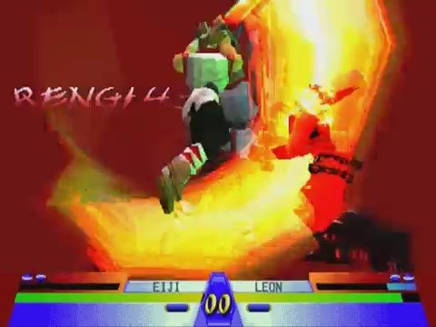 Скриншот из игры Battle Arena Toshinden 3 - 1