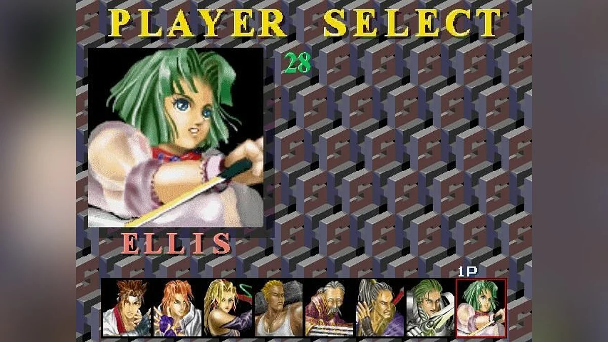 Скриншот из игры Battle Arena Toshinden - 1