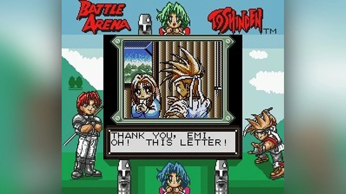 Скриншот из игры Battle Arena Toshinden - 5