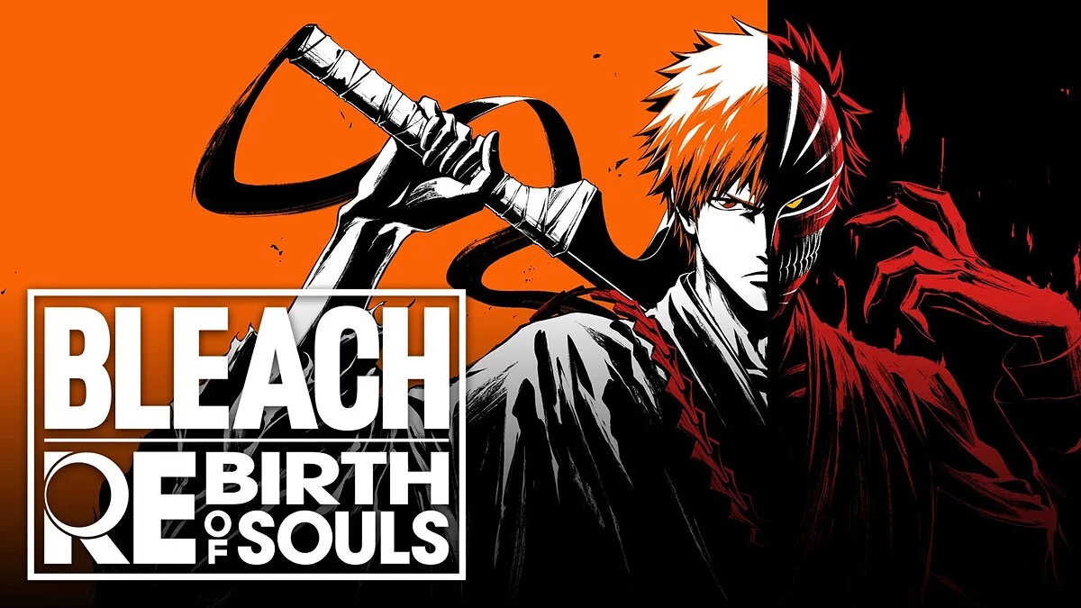 Скриншот из игры Bleach: Rebirth of Souls - 17