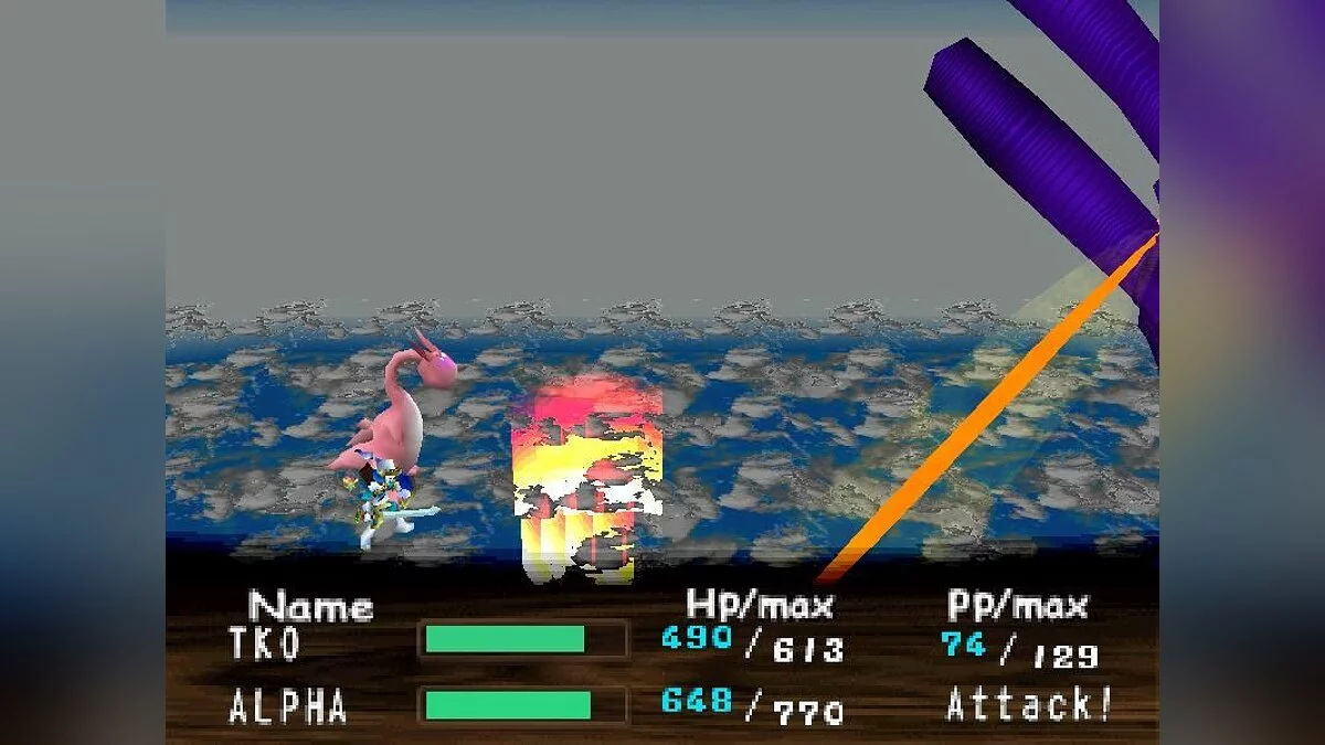 Скриншот из игры Guardian's Crusade - 10