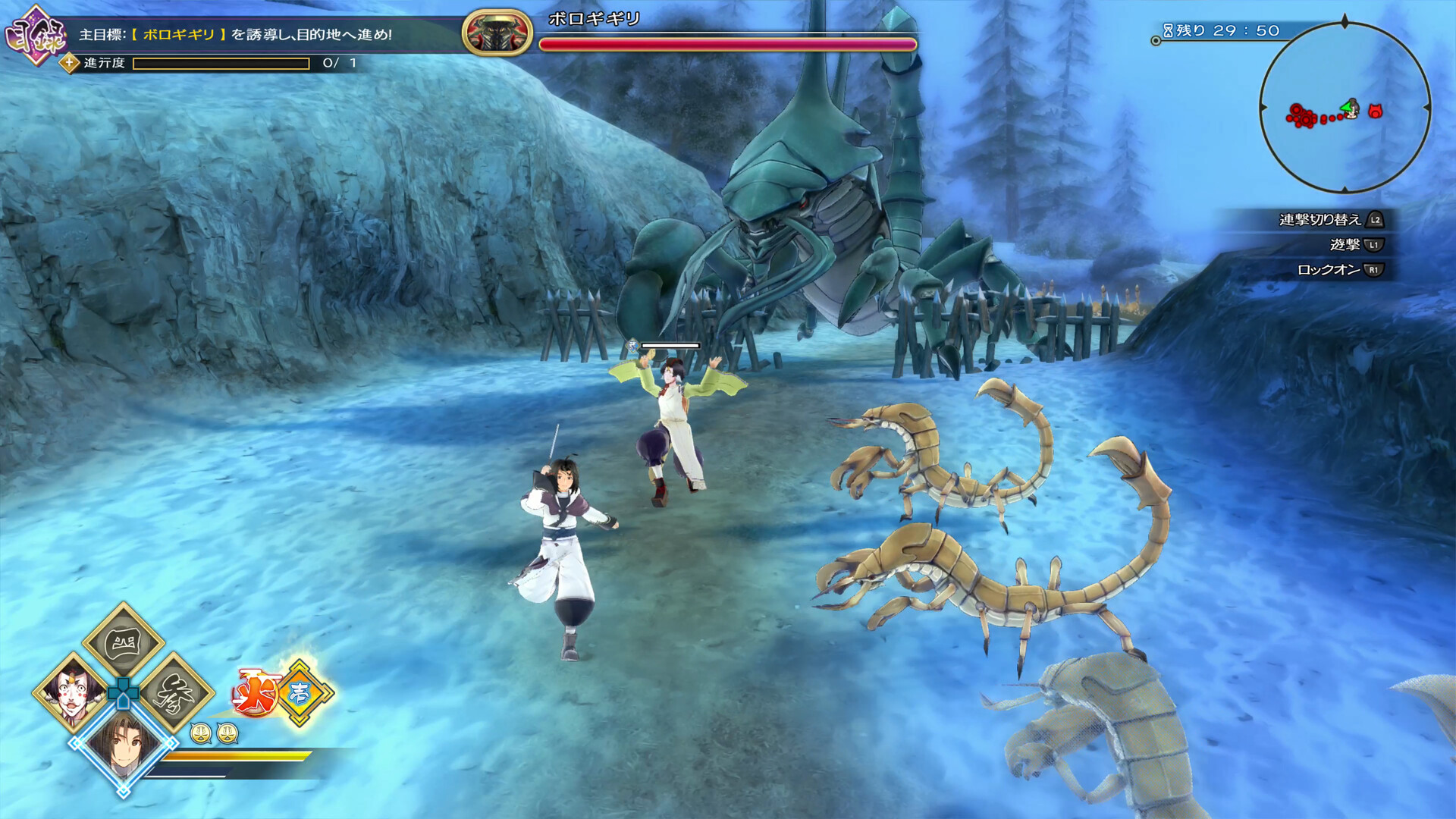 Скриншот из игры Utawarerumono Zan - 24