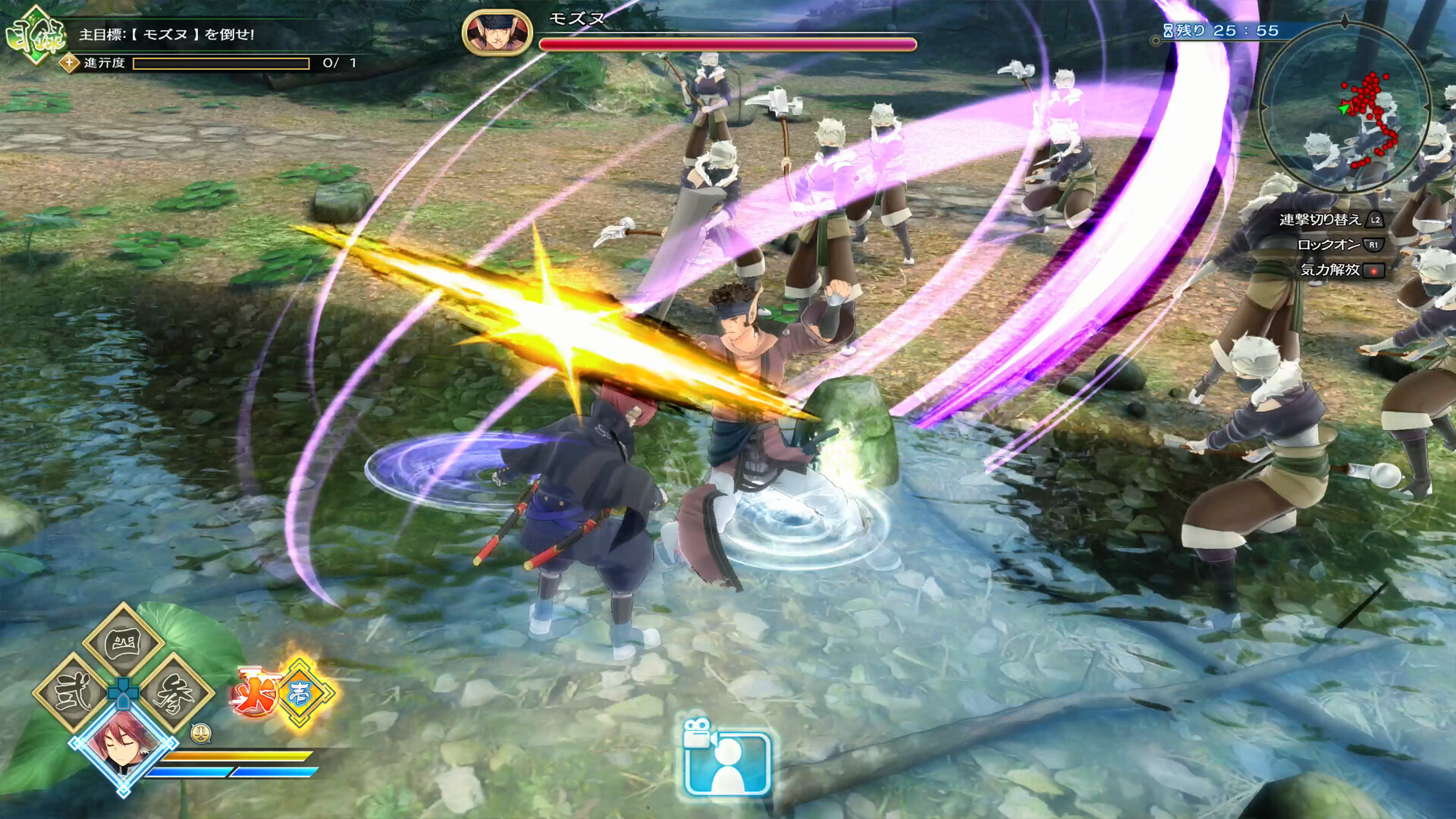 Скриншот из игры Utawarerumono Zan - 13