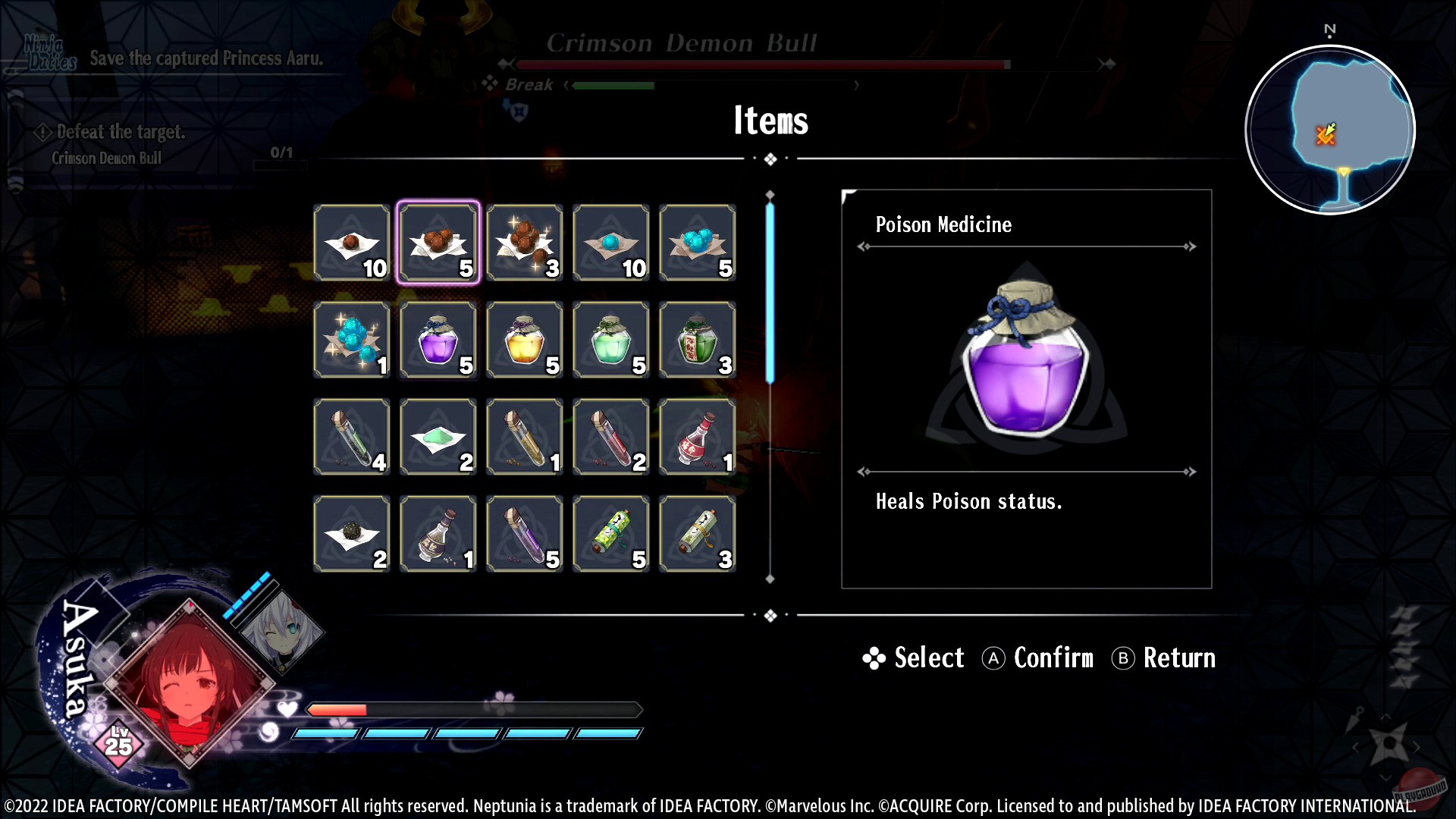 Скриншот из игры Neptunia x Senran Kagura: Ninja Wars - 29