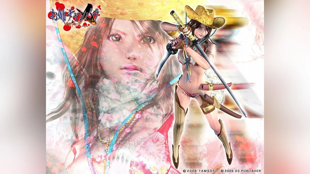 Скриншот из игры Onechanbara: Bikini Samurai Squad - 14