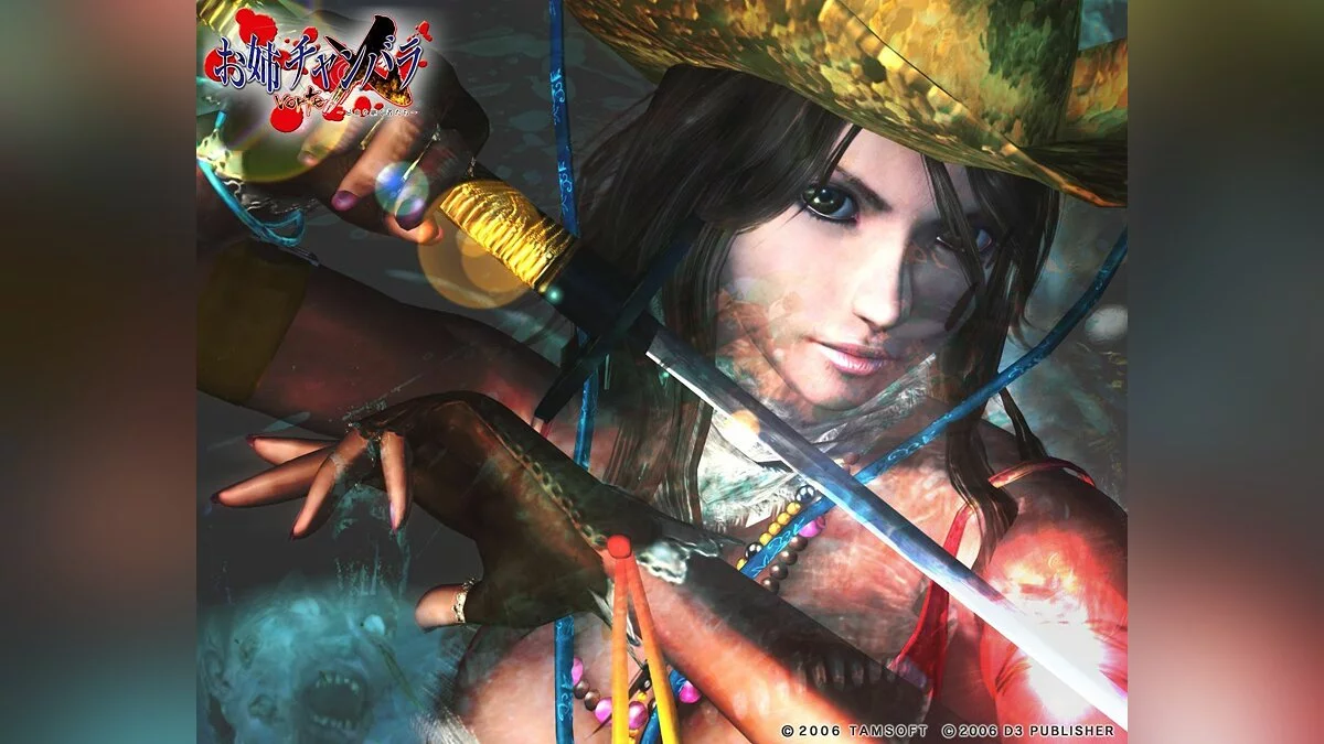 Скриншот из игры Onechanbara: Bikini Samurai Squad - 17