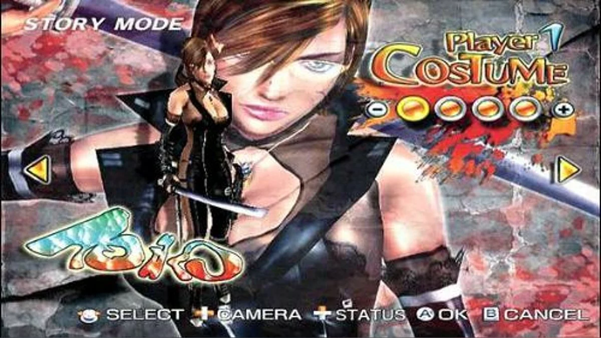 Скриншот из игры Onechanbara: Bikini Zombie Slayers - 11