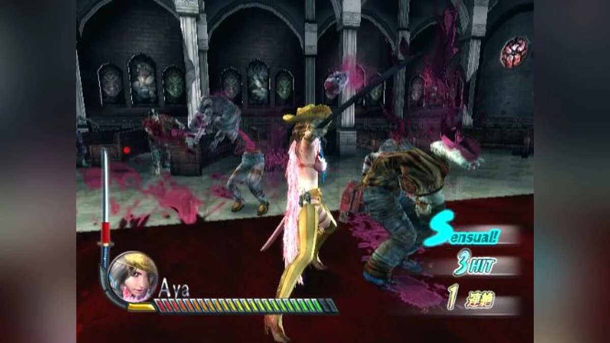 Скриншот из игры Onechanbara: Bikini Zombie Slayers - 29