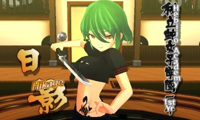 Скриншот из игры SENRAN KAGURA Burst - 17