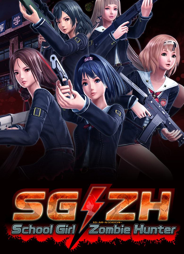 Обложка игры SG/ZH: School Girl/Zombie Hunter