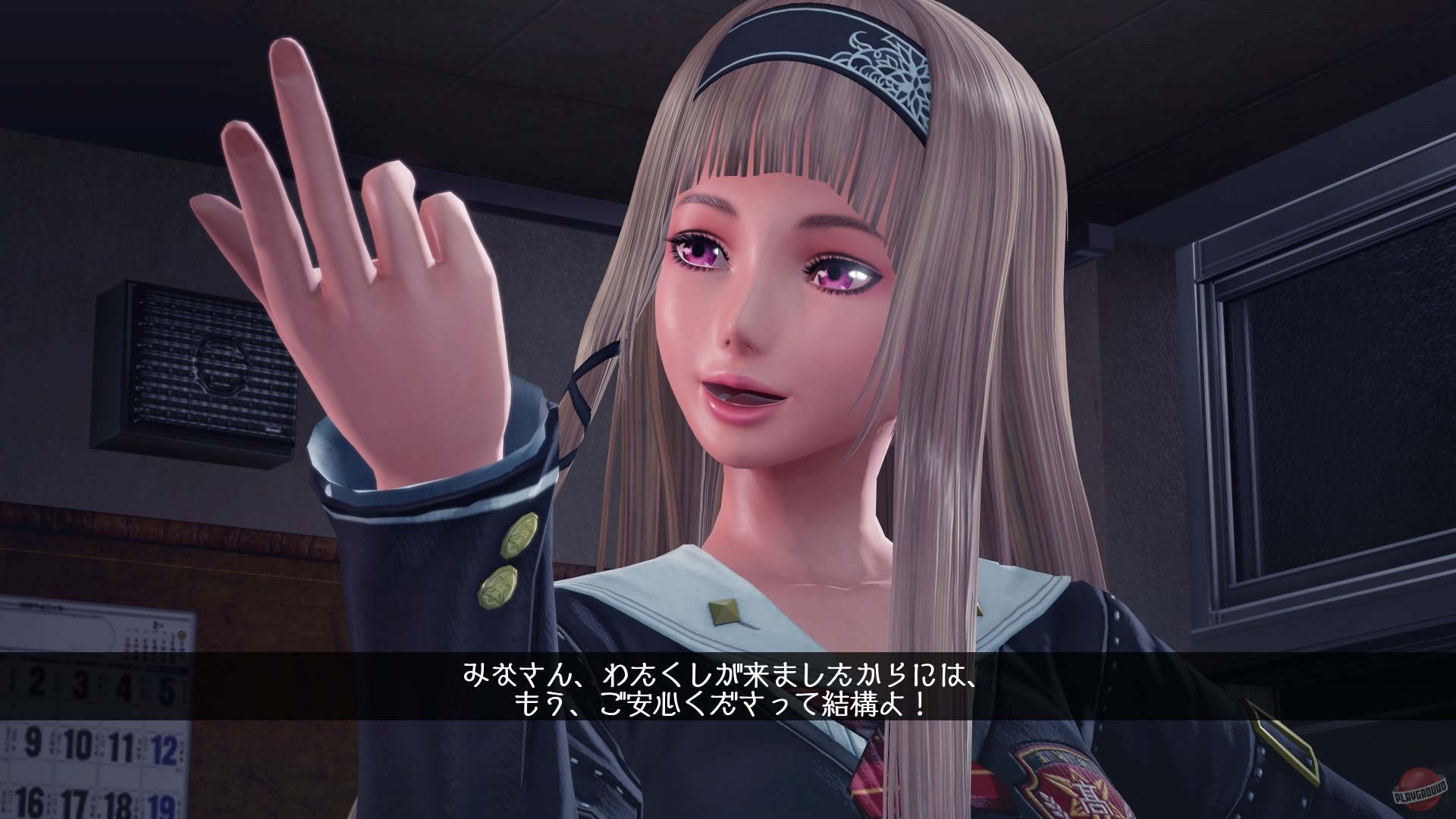 Скриншот из игры SG/ZH: School Girl/Zombie Hunter - 4