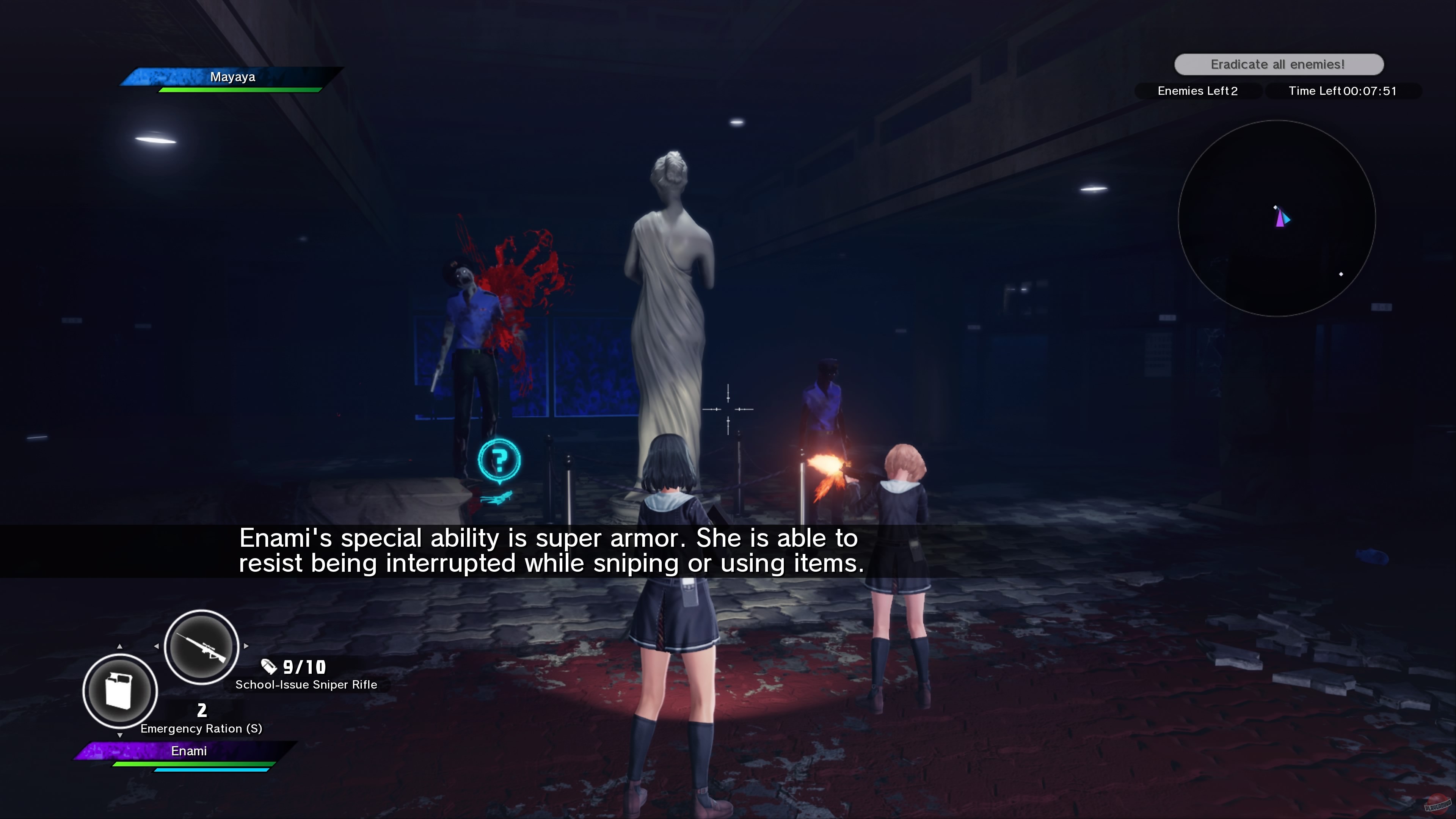 Скриншот из игры SG/ZH: School Girl/Zombie Hunter - 44