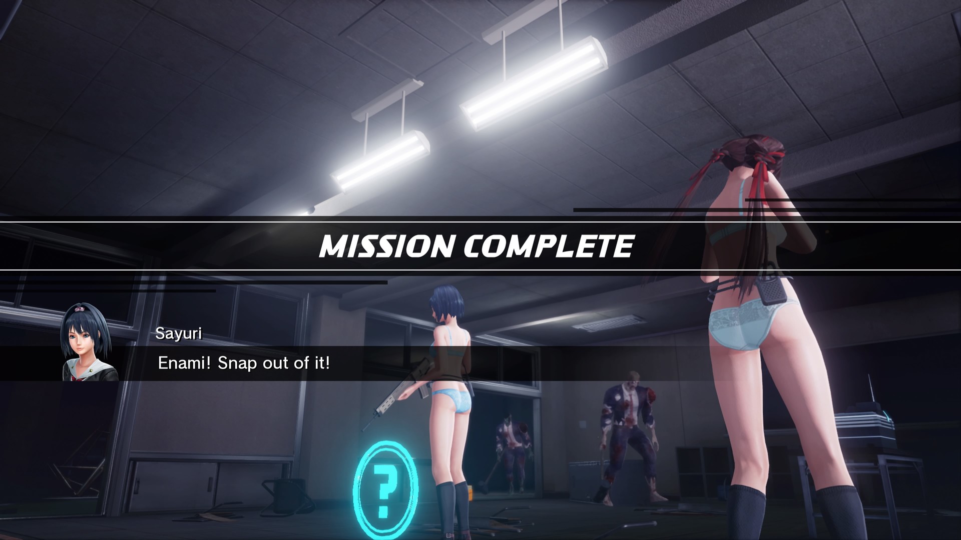 Скриншот из игры SG/ZH: School Girl/Zombie Hunter - 21