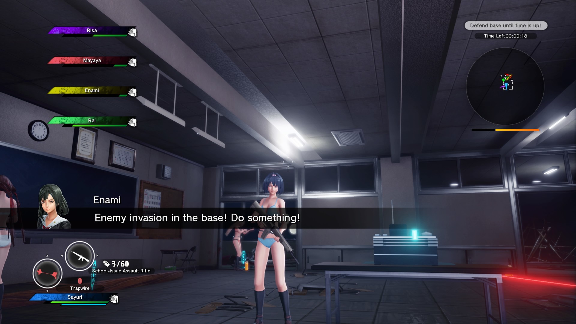 Скриншот из игры SG/ZH: School Girl/Zombie Hunter - 3