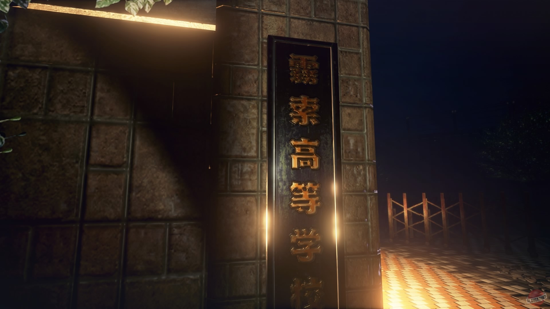 Скриншот из игры SG/ZH: School Girl/Zombie Hunter - 57