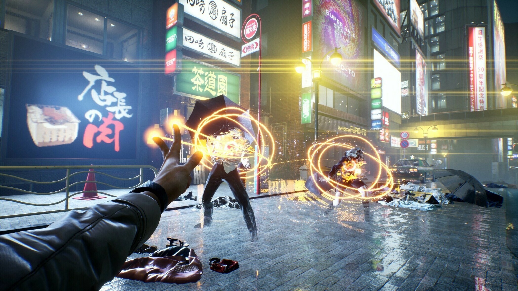 Скриншот из игры GhostWire: Tokyo - 4