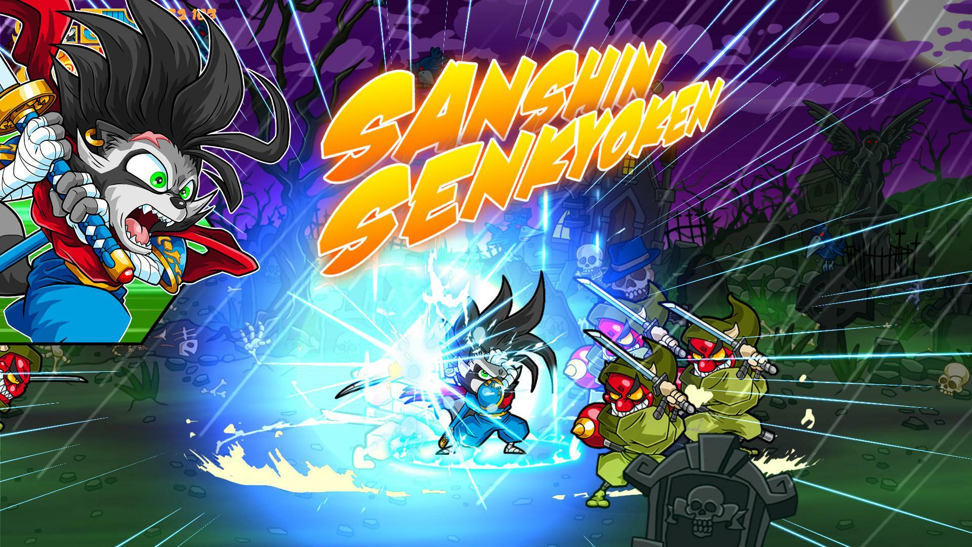 Скриншот из игры Jitsu Squad - 44