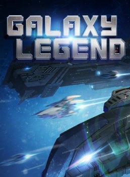 Обложка игры Galaxy Legend