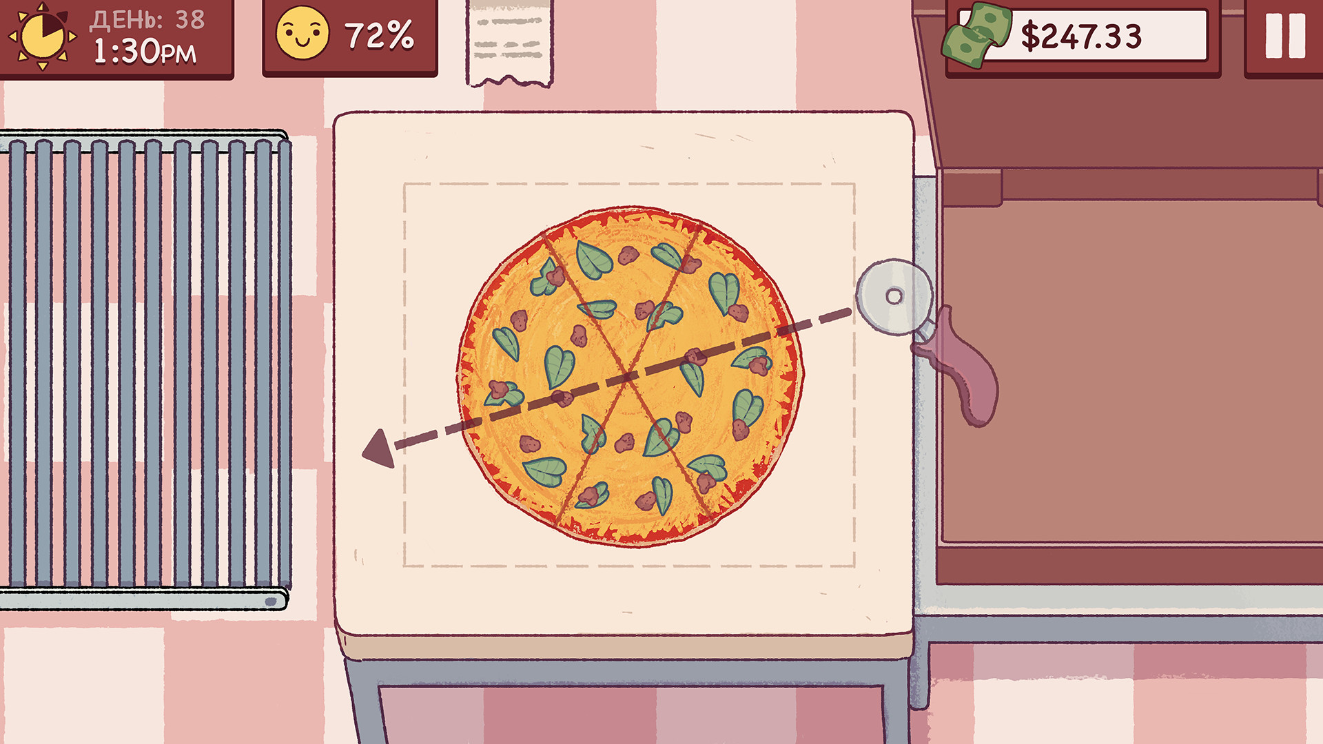 Скриншот из игры Good Pizza, Great Pizza - 9