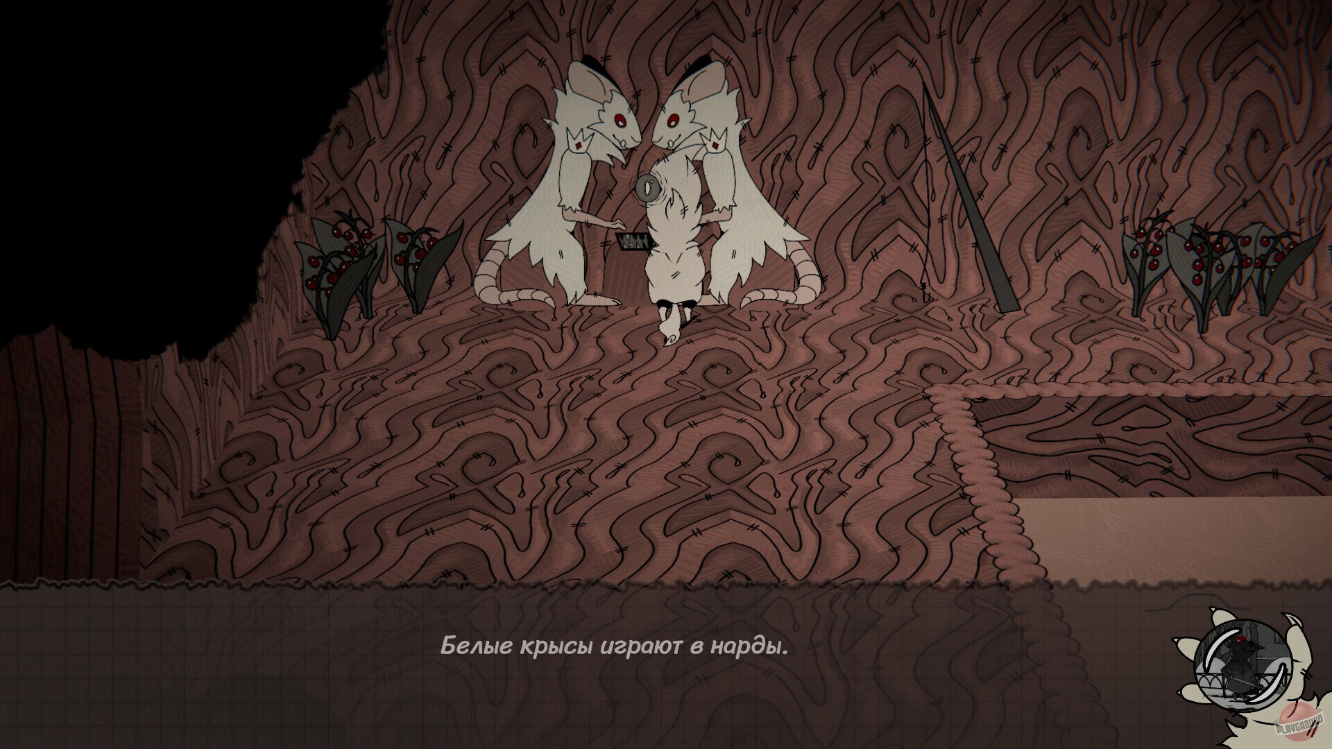 Скриншот из игры Provoron - 2